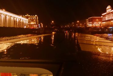 Opowieść o mostach